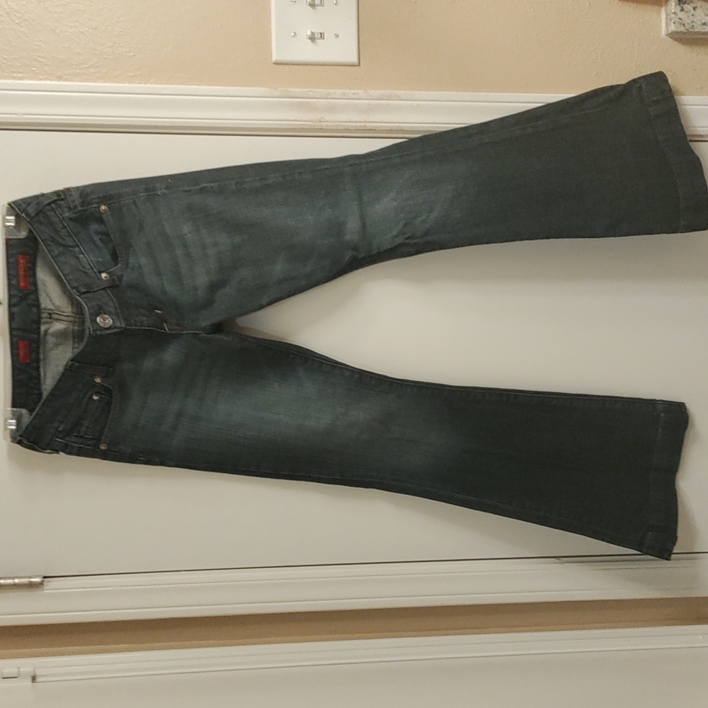 Express jeans